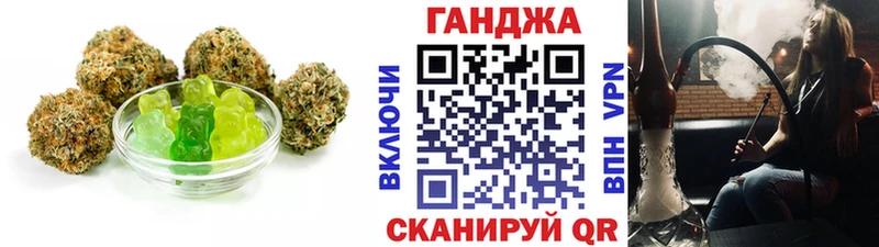 Купить где  Болотное  Cannafood конопля 