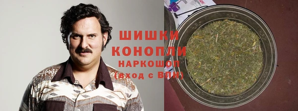 ALPHA-PVP Алексеевка