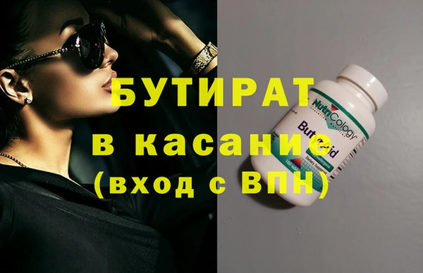 гашиш Алексин