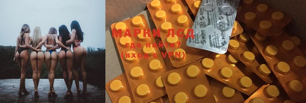 MDMA Алзамай