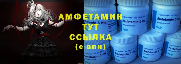 каннабис Пестово