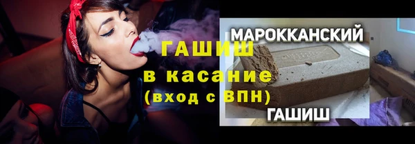 прущий лед Переславль-Залесский