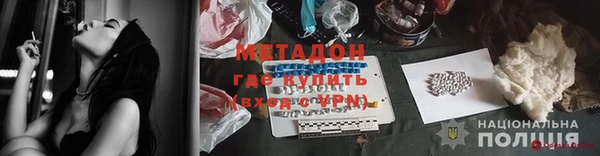 MDMA Алзамай