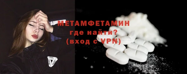 каннабис Пестово