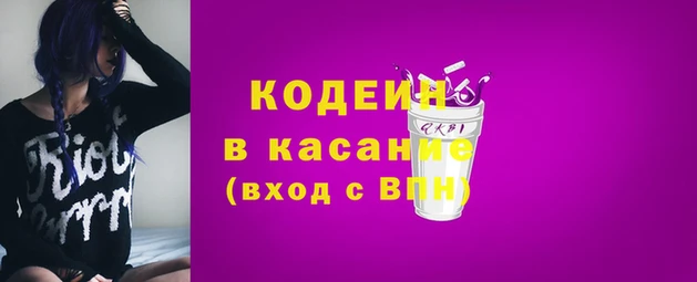 прущий лед Переславль-Залесский