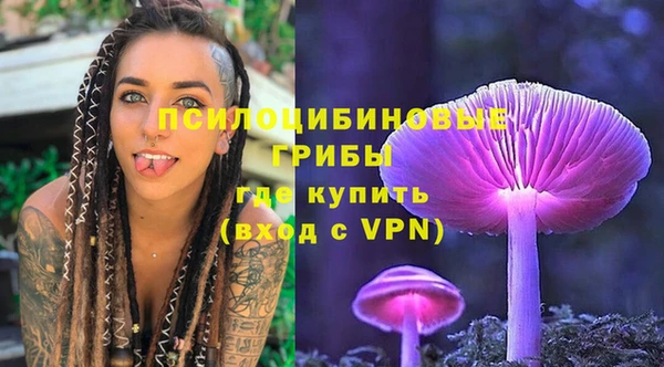 MDMA Алзамай