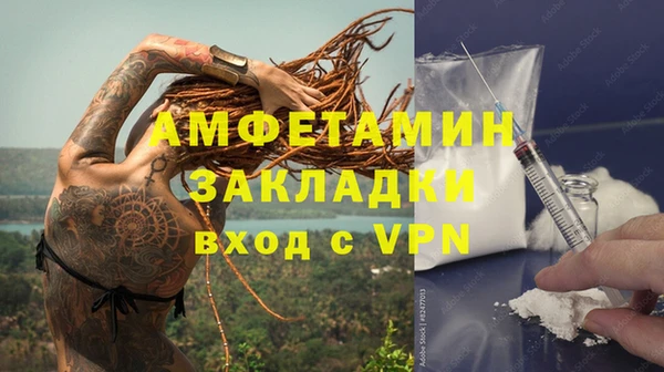 MDMA Алзамай