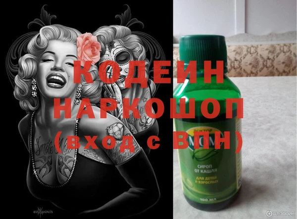 MDMA Алзамай