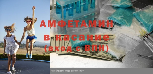 MDMA Алзамай