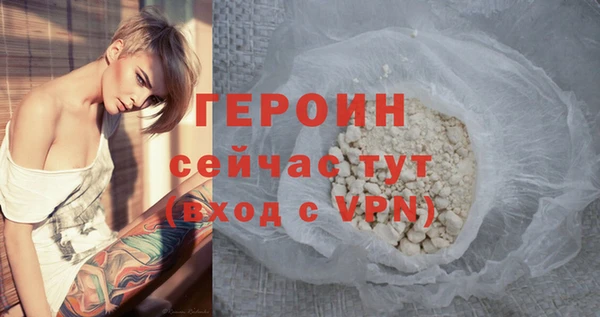 тгк Пересвет