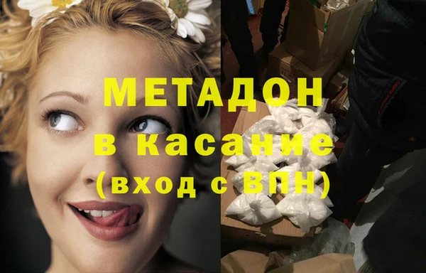 гашиш Алексин