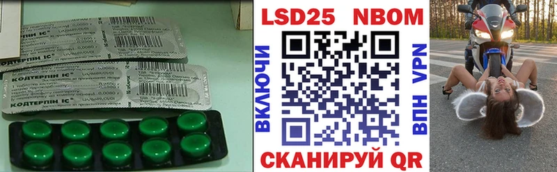 Купить где  Болотное  ЛСД экстази ecstasy 