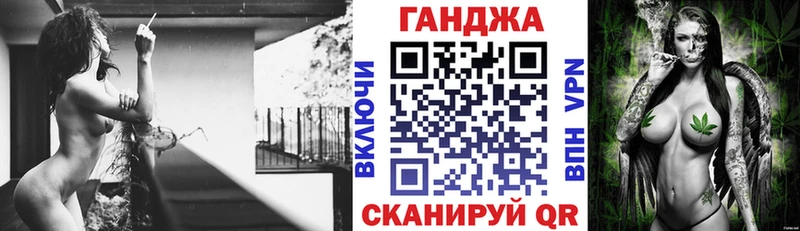 Купить где  Болотное  Бошки Шишки OG Kush 